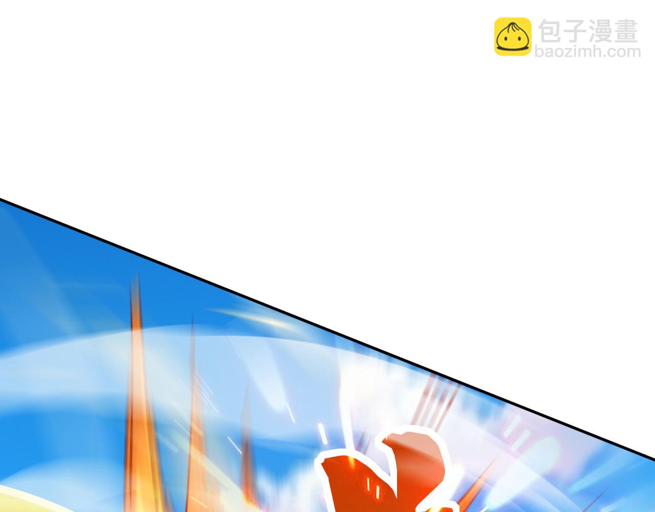 第204话 不堪一击(1/3)-第204话