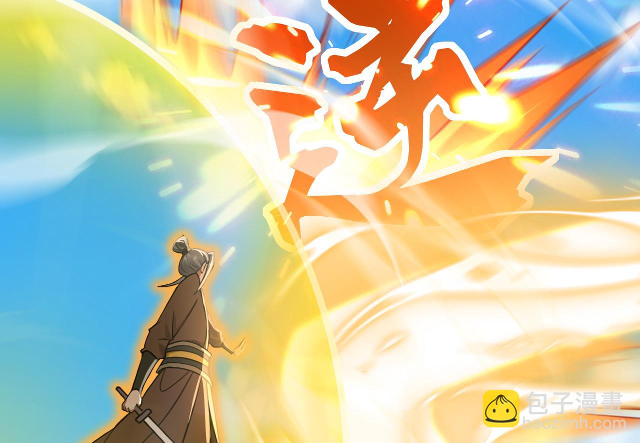 第204话 不堪一击(1/3)-第204话