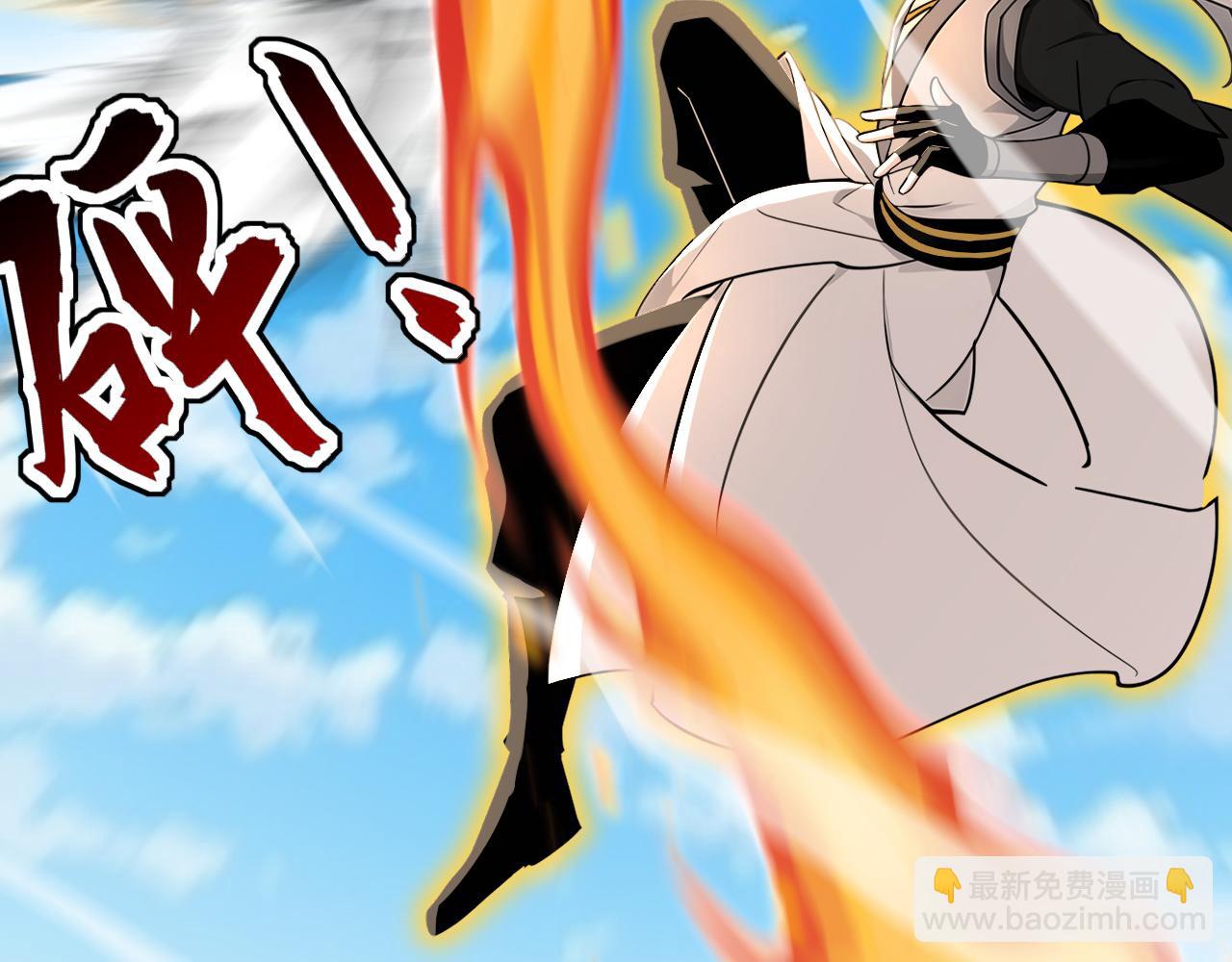 第204话 不堪一击(1/3)-第204话