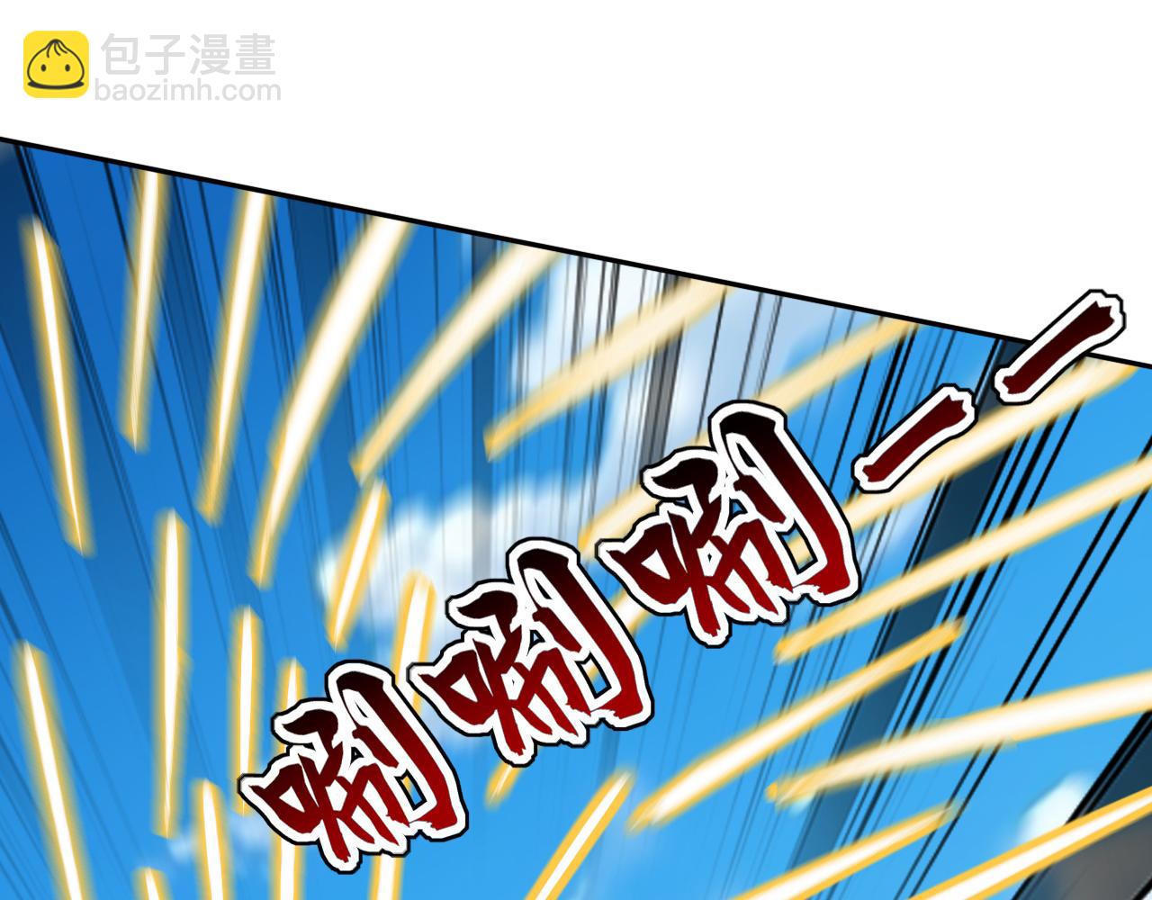 第204话 不堪一击(1/3)-第204话