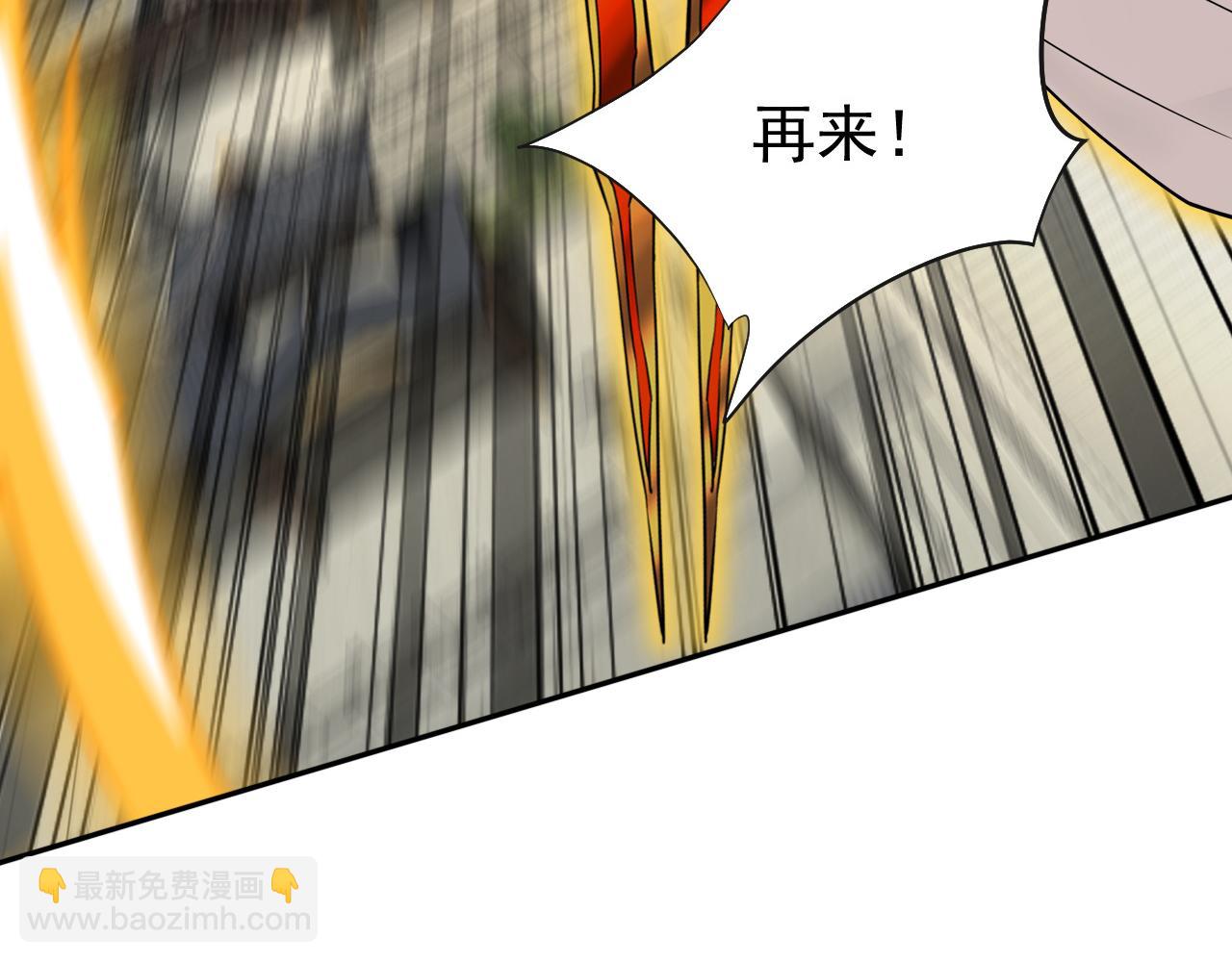 第204话 不堪一击(1/3)-第204话