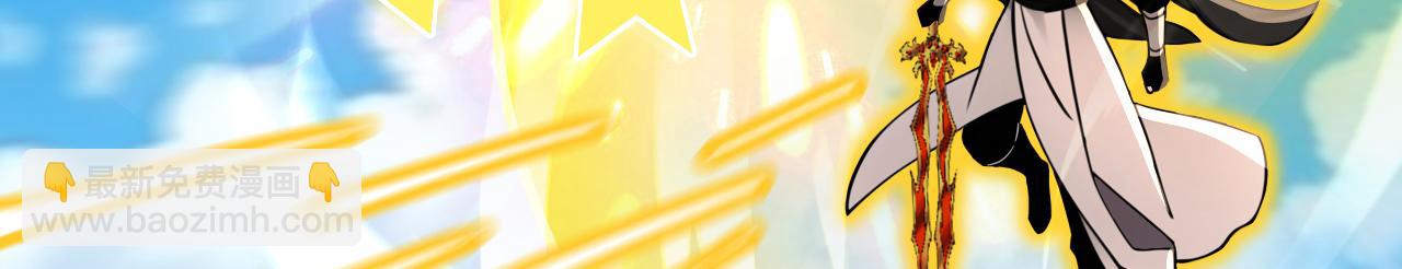 第204话 不堪一击(1/3)-第204话