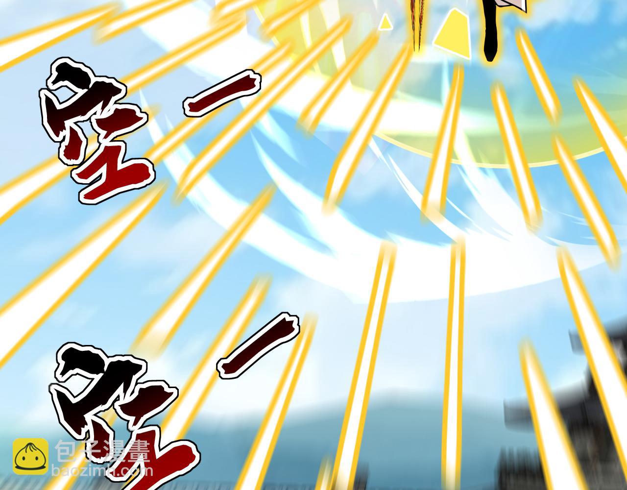 第204话 不堪一击(1/3)-第204话