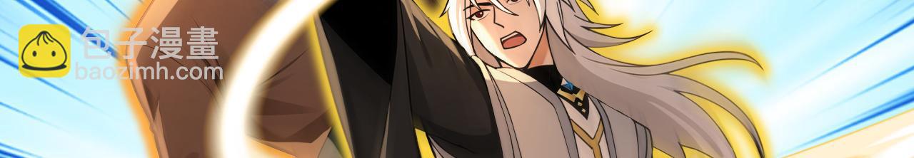 第204话 不堪一击(1/3)-第204话