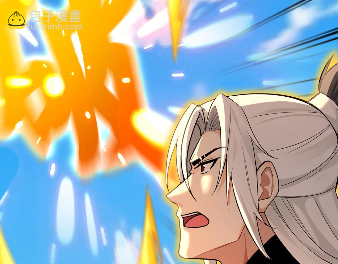 第204话 不堪一击(1/3)-第204话