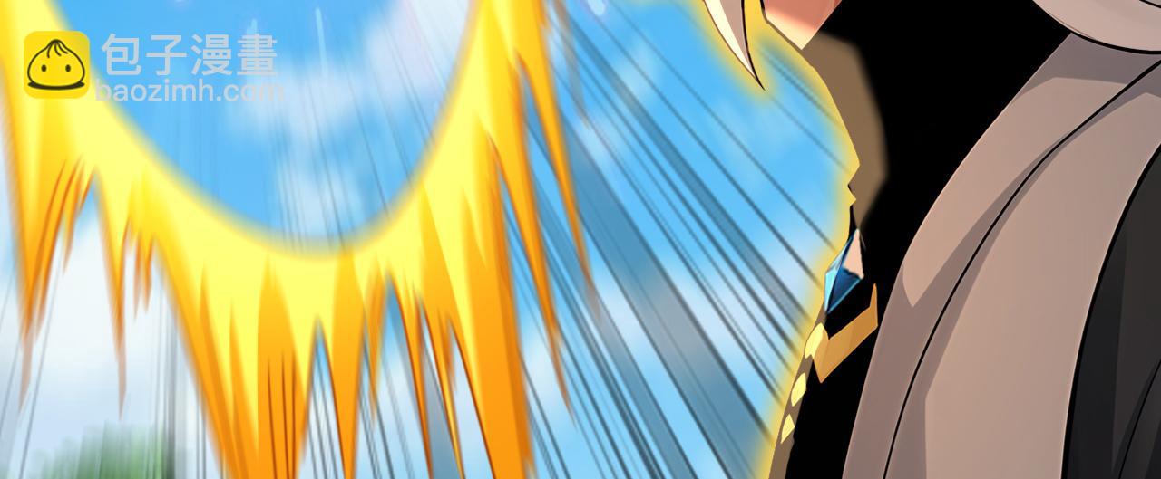 第204话 不堪一击(1/3)-第204话