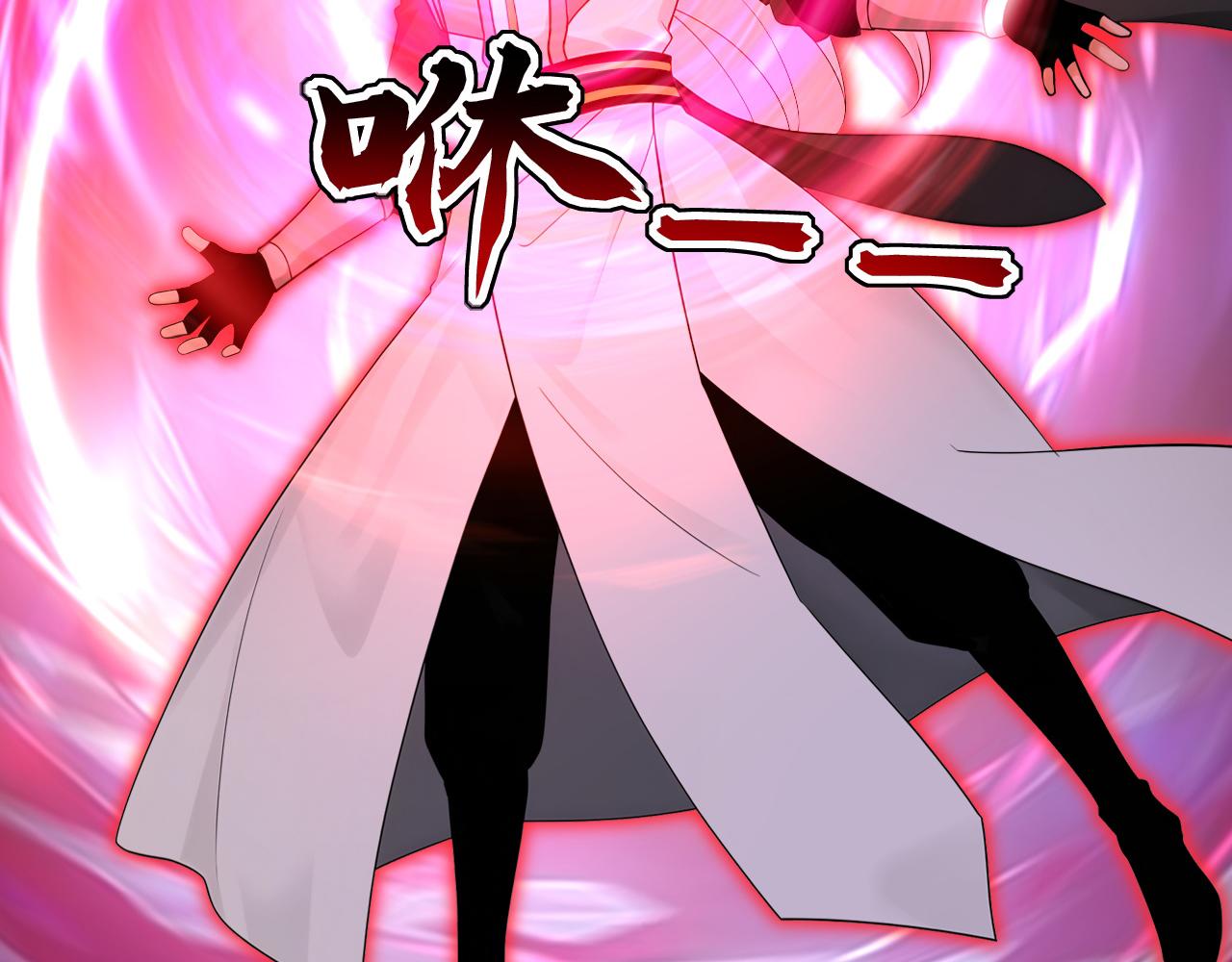 第206话 鱼死网破！(1/3)-第206话