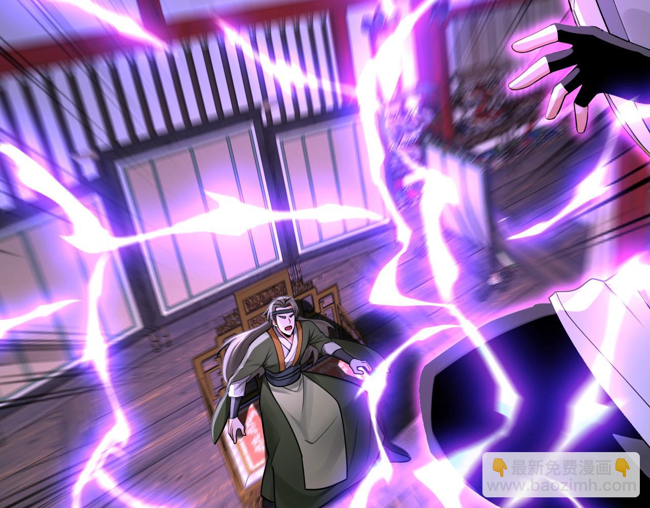 第206话 鱼死网破！(1/3)-第206话