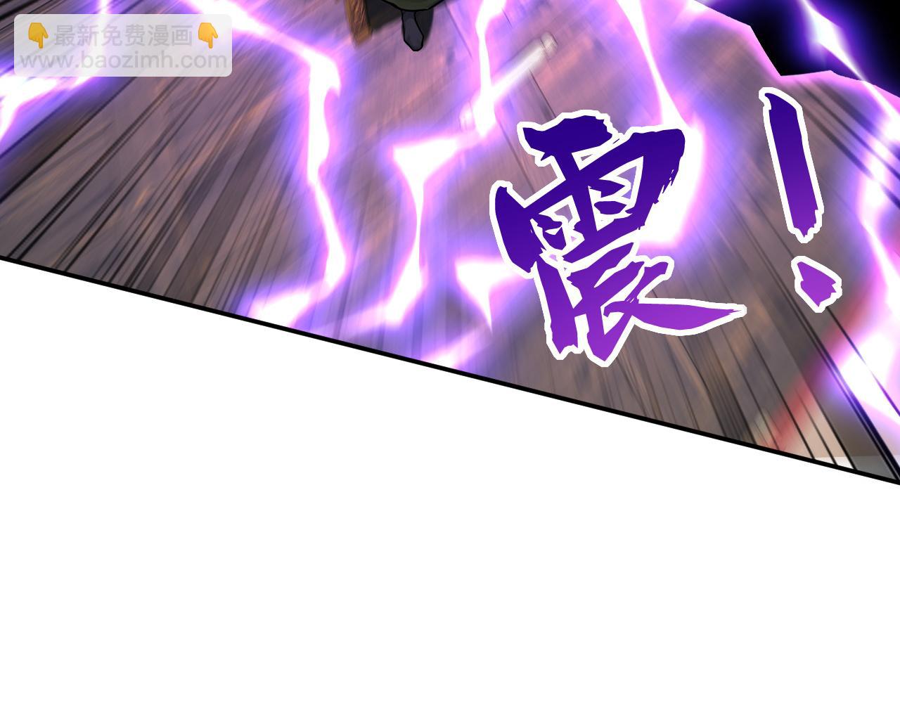 第206话 鱼死网破！(1/3)-第206话