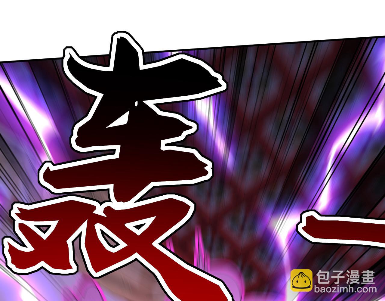 第206话 鱼死网破！(1/3)-第206话