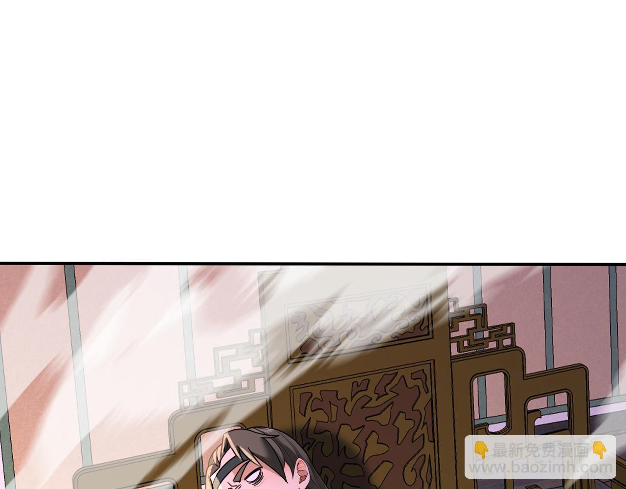 第206话 鱼死网破！(1/3)-第206话