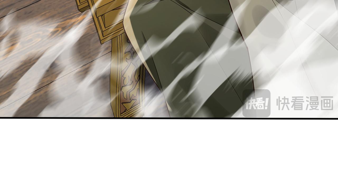 第206话 鱼死网破！(1/3)-第206话