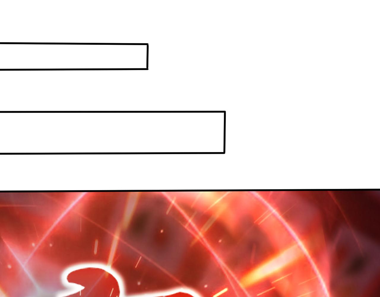 第206话 鱼死网破！(1/3)-第206话