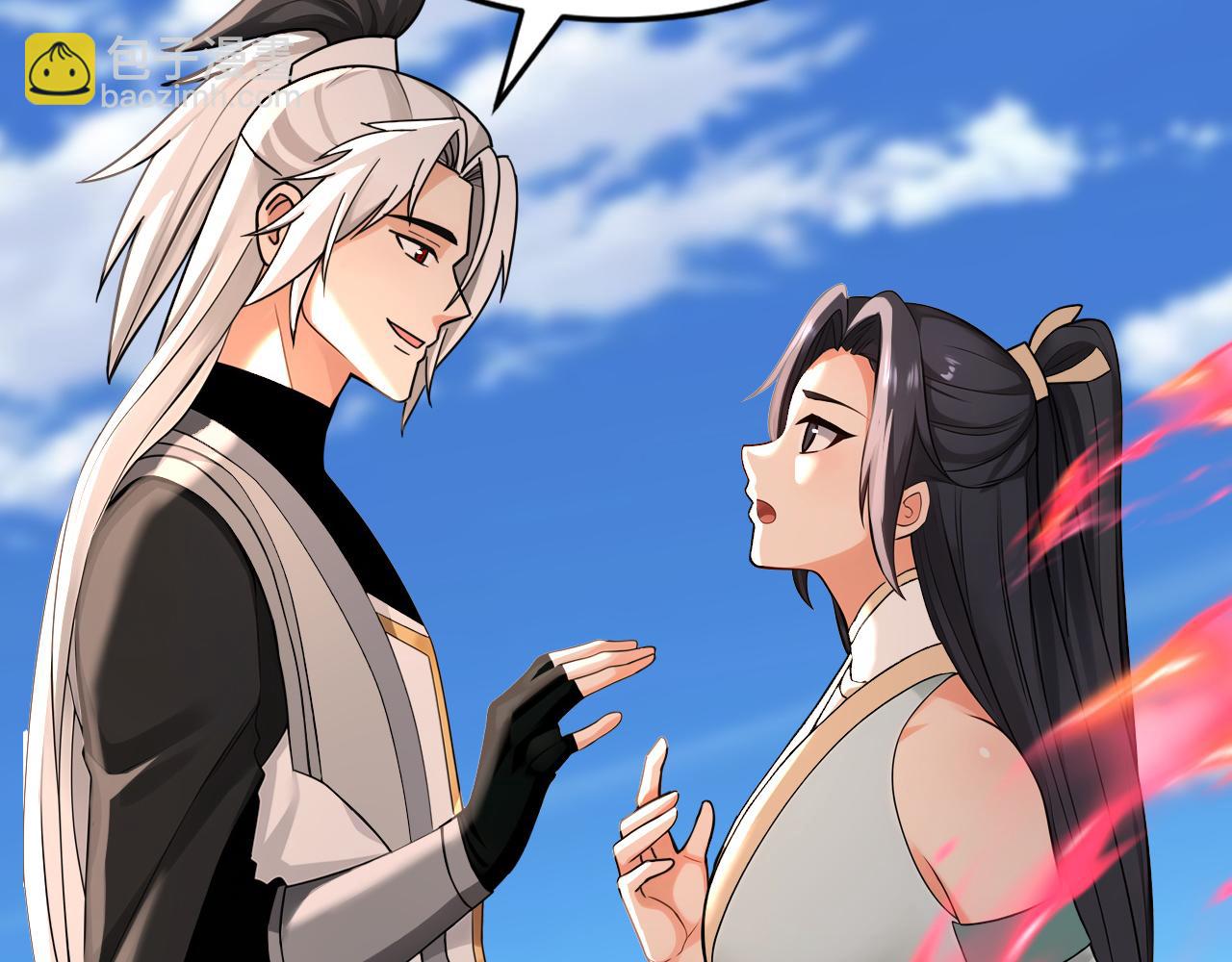 第206话 鱼死网破！(1/3)-第206话