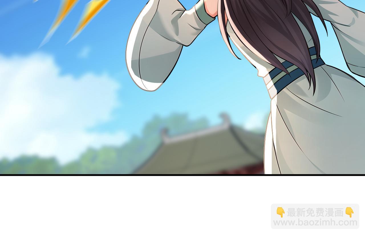 第206话 鱼死网破！(1/3)-第206话