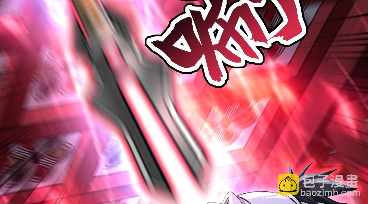 第206话 鱼死网破！(1/3)-第206话