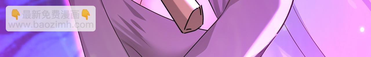 第208话 逗你们玩玩(1/3)-第208话