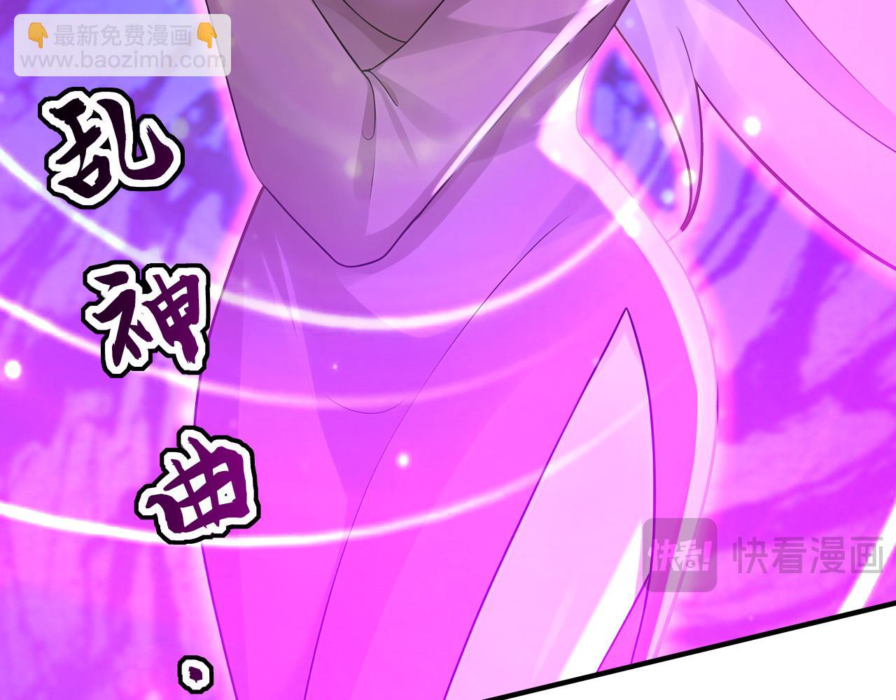 第208话 逗你们玩玩(1/3)-第208话