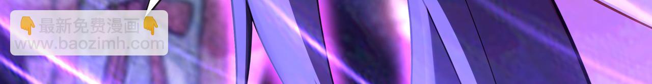 第208话 逗你们玩玩(1/3)-第208话