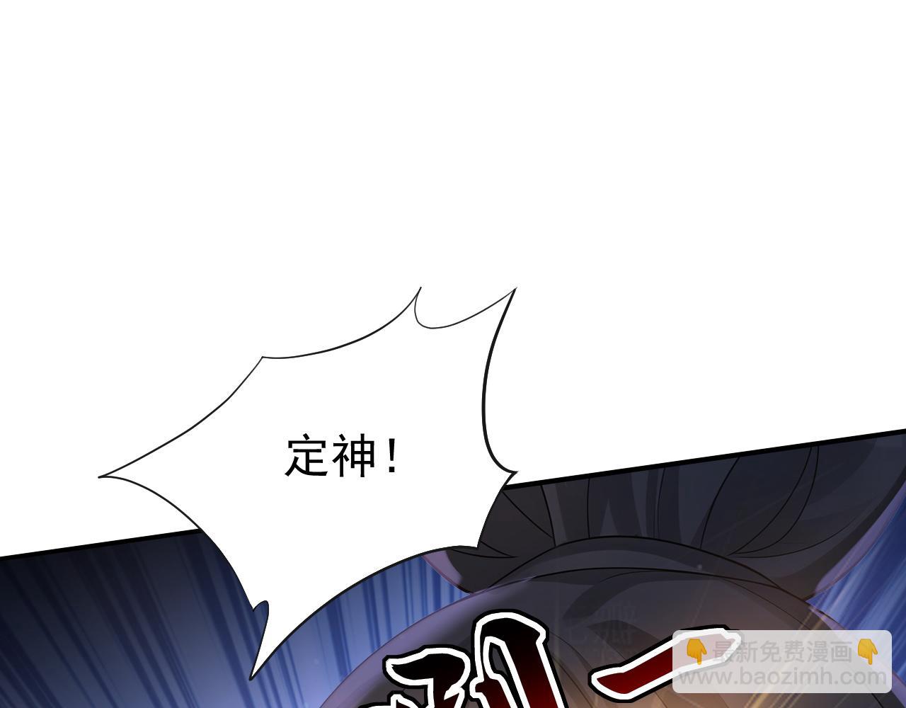 第208话 逗你们玩玩(1/3)-第208话