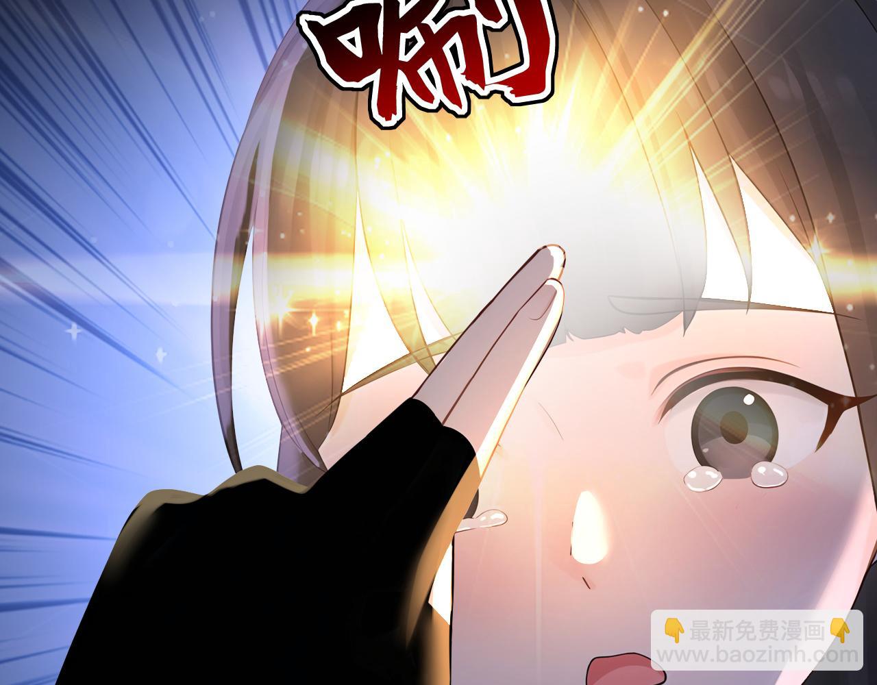 第208话 逗你们玩玩(1/3)-第208话