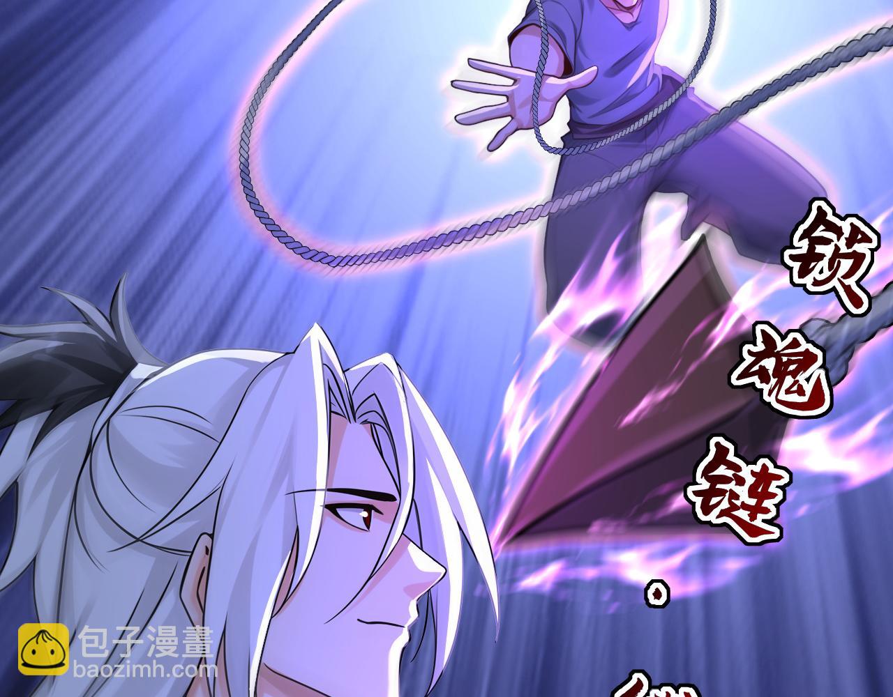 第208话 逗你们玩玩(1/3)-第208话