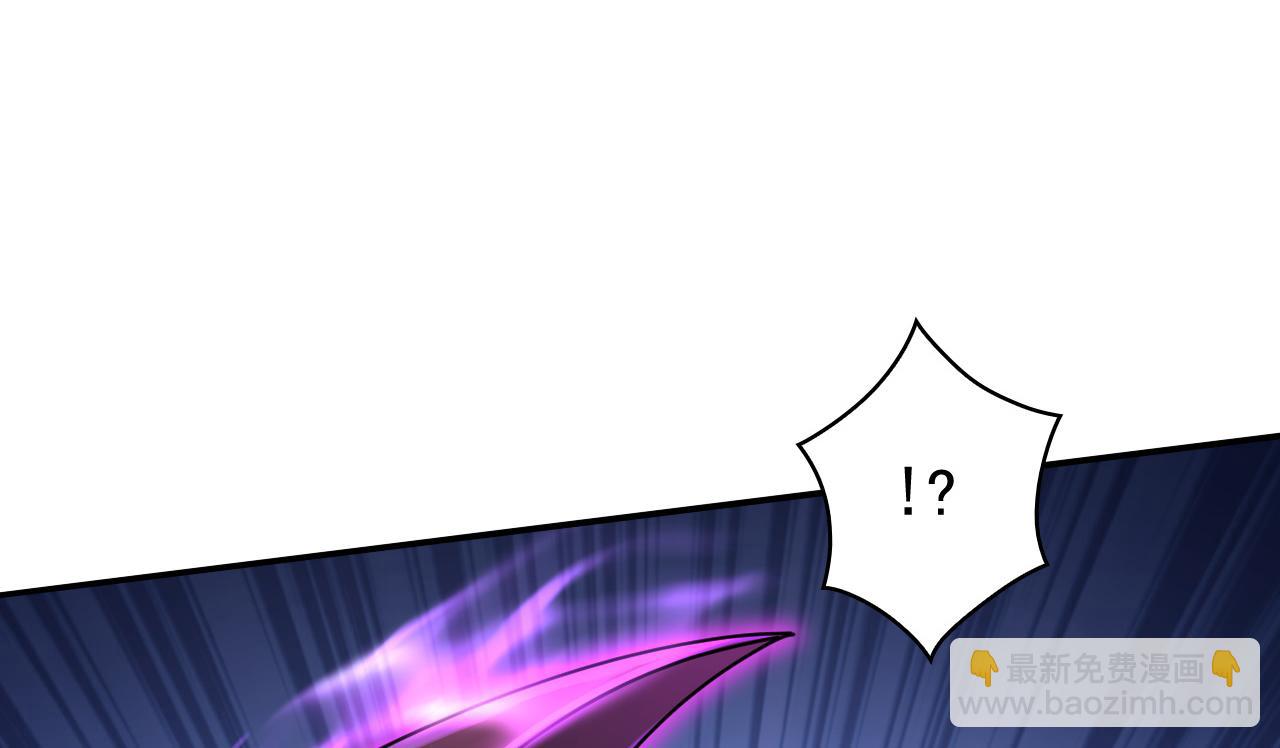 第208话 逗你们玩玩(1/3)-第208话