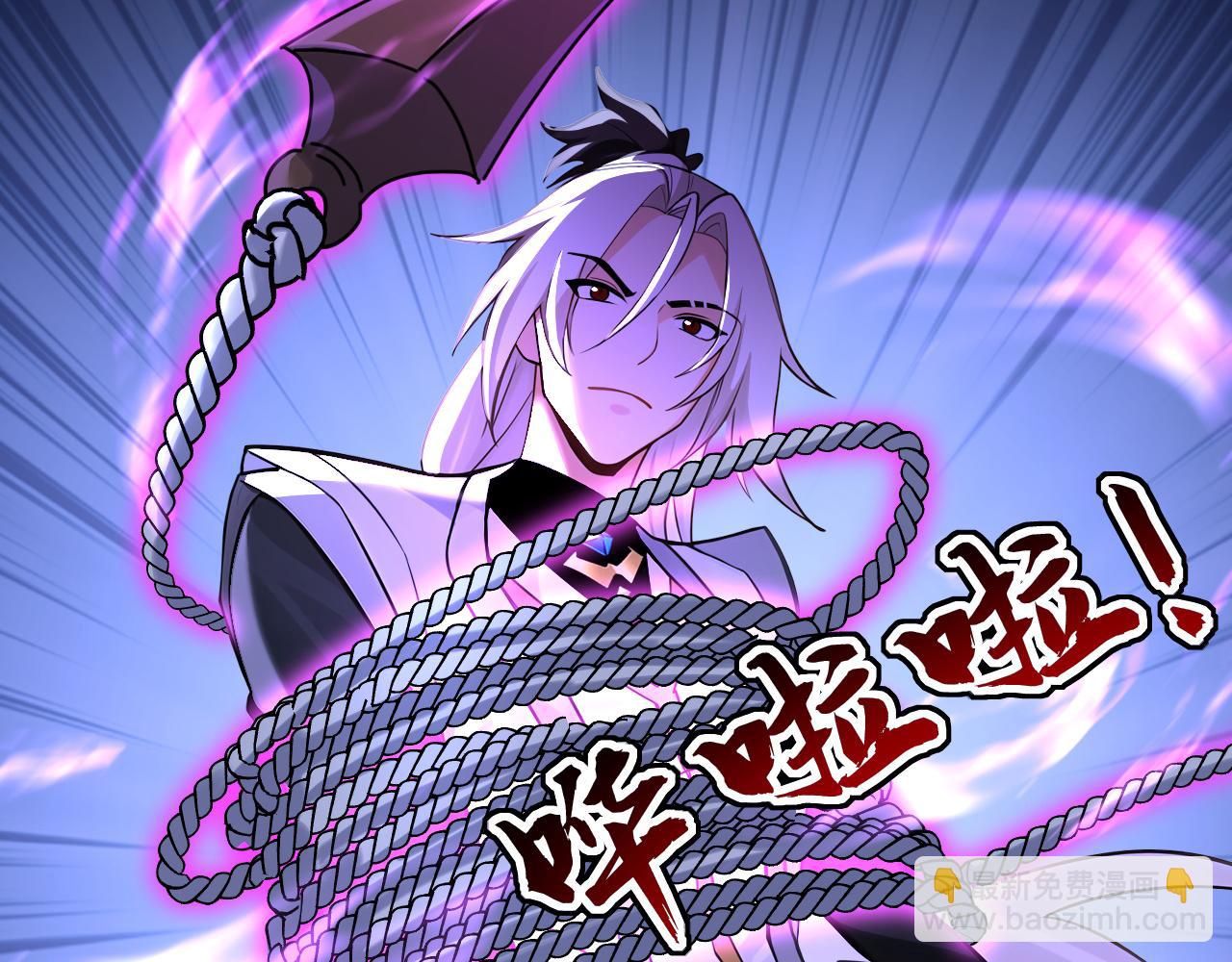 第208话 逗你们玩玩(1/3)-第208话