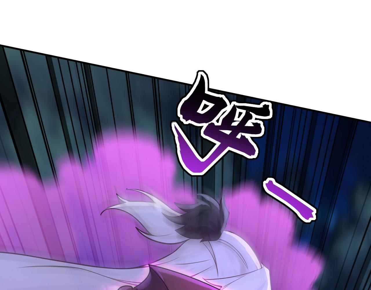 第208话 逗你们玩玩(1/3)-第208话