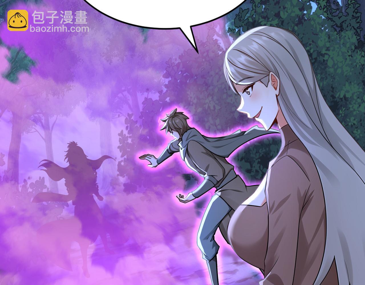 第208话 逗你们玩玩(1/3)-第208话