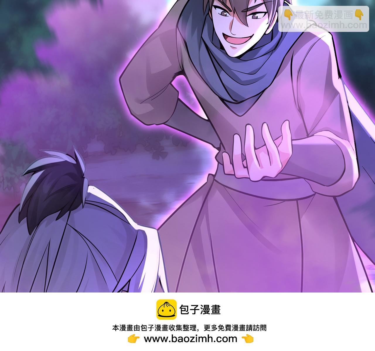 第208话 逗你们玩玩(1/3)-第208话