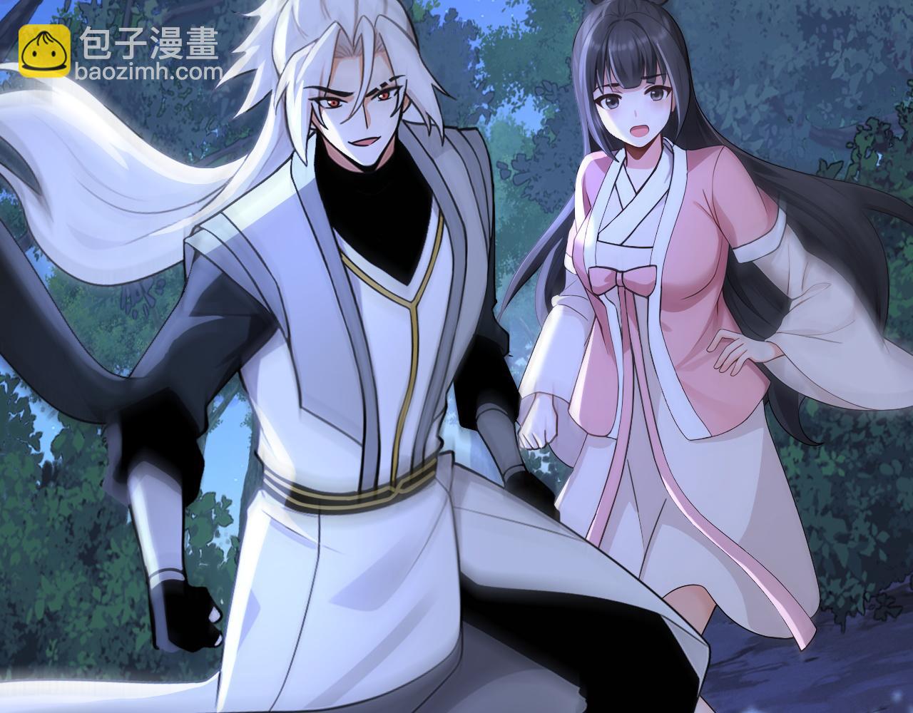 第208话 逗你们玩玩(1/3)-第208话