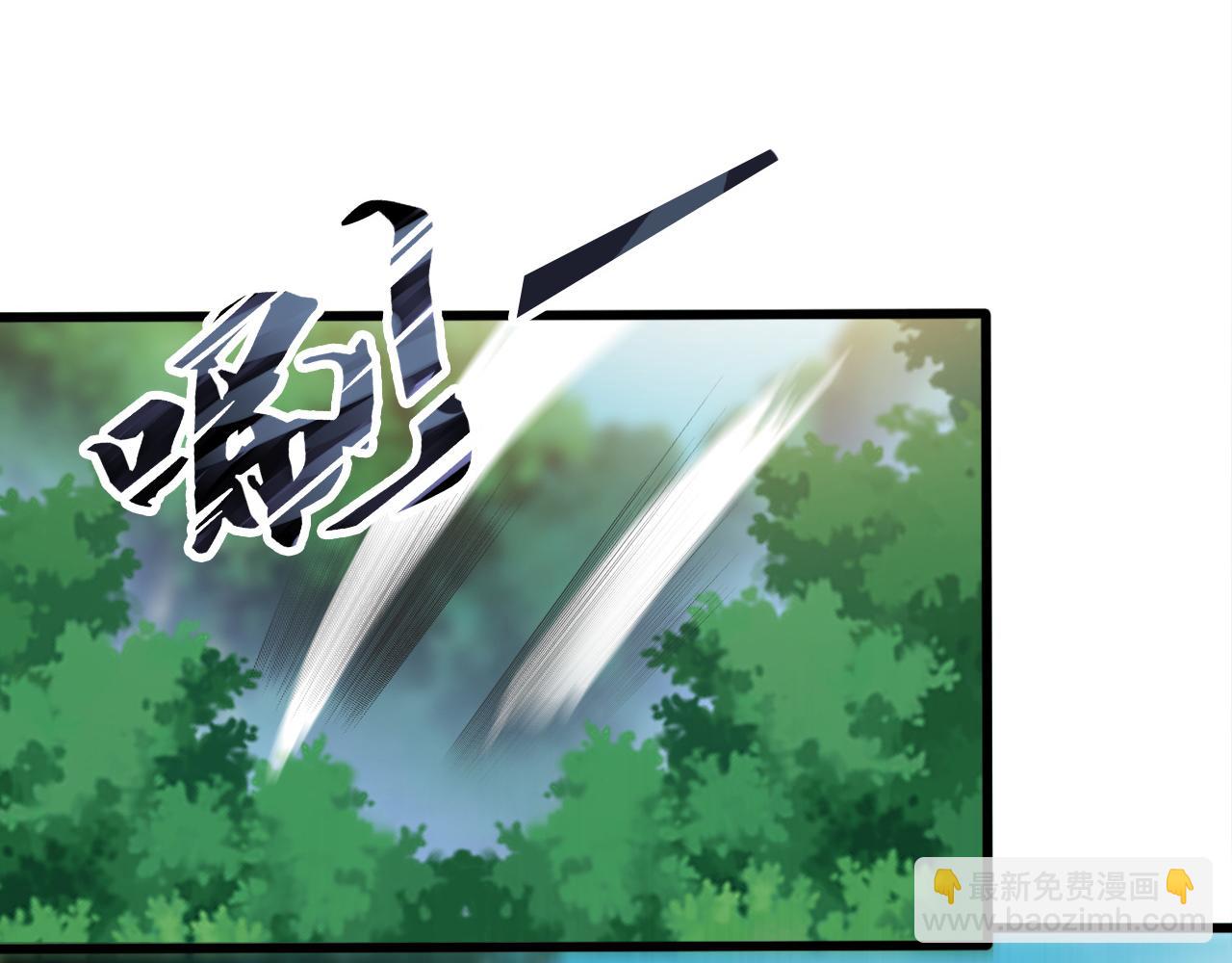 第210话 于仙人的弟子？(1/3)-第210话