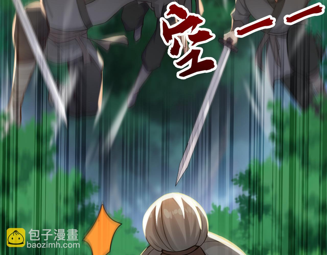 第210话 于仙人的弟子？(1/3)-第210话