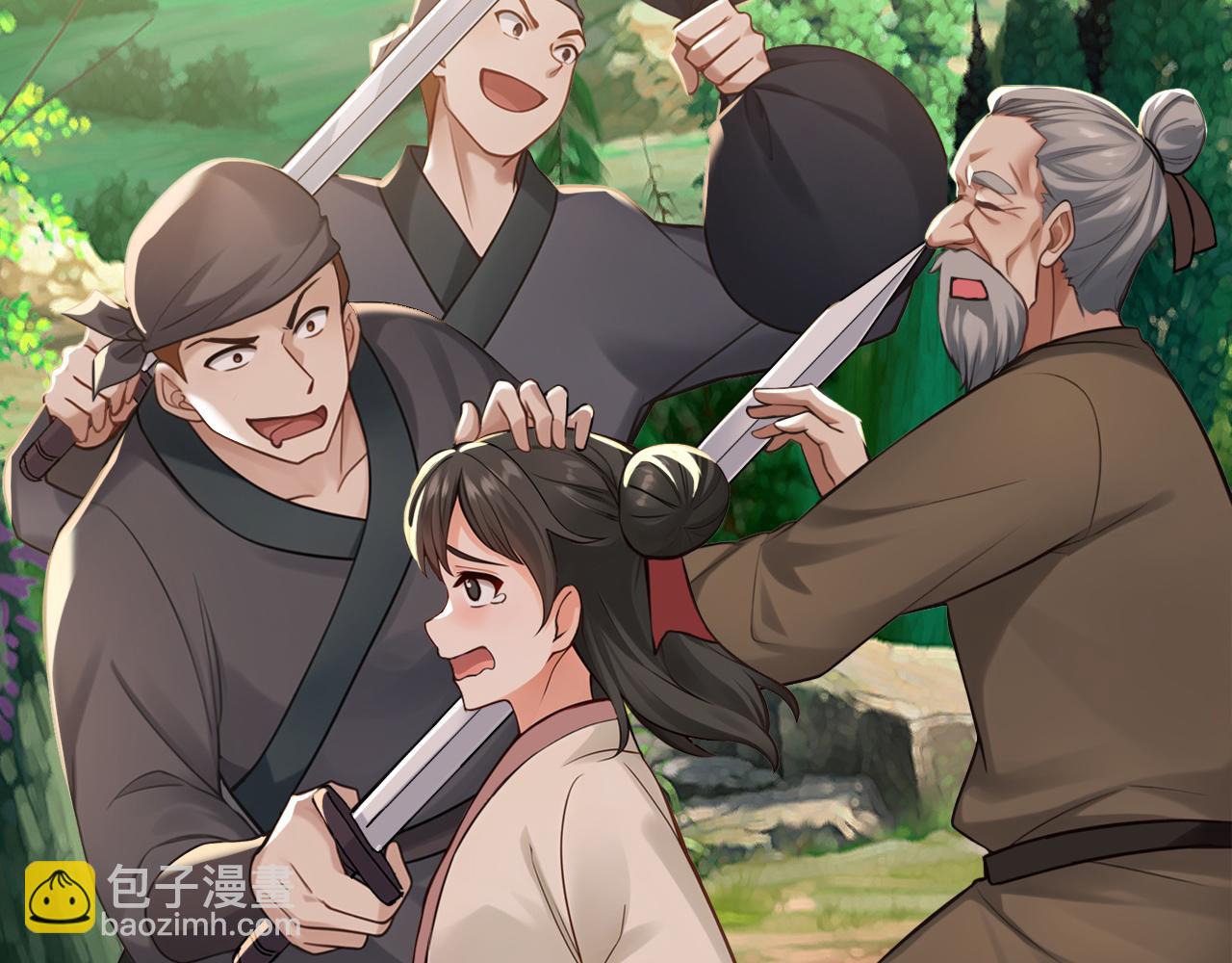 第210话 于仙人的弟子？(1/3)-第210话