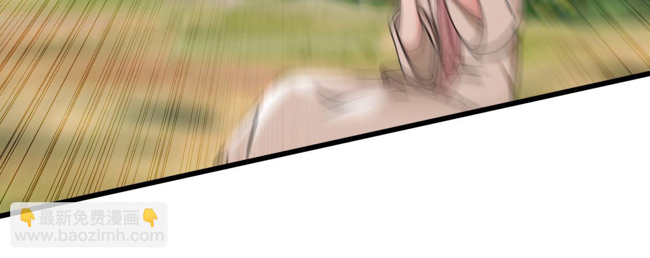 第210话 于仙人的弟子？(1/3)-第210话