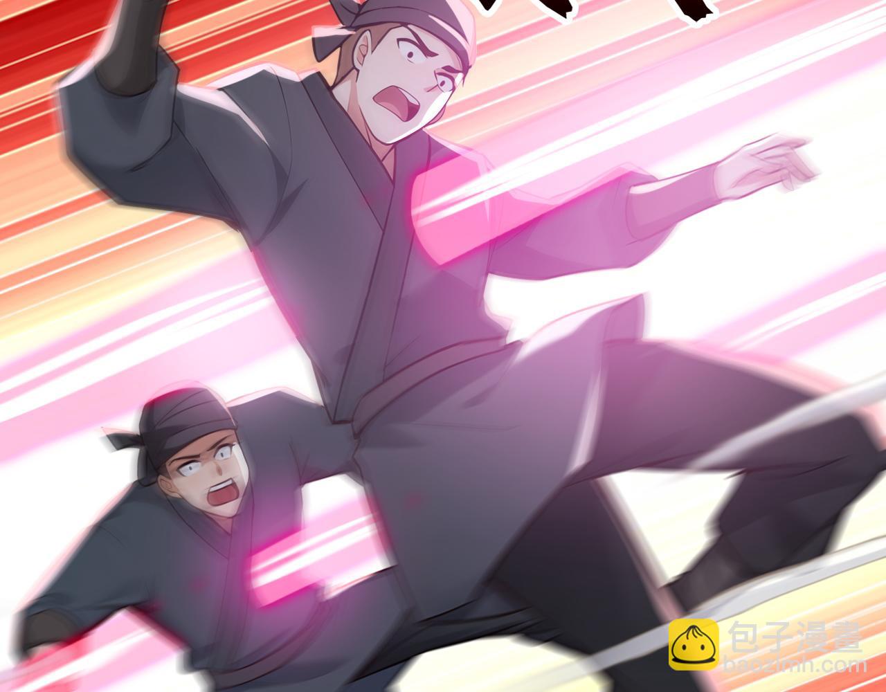 第210话 于仙人的弟子？(1/3)-第210话