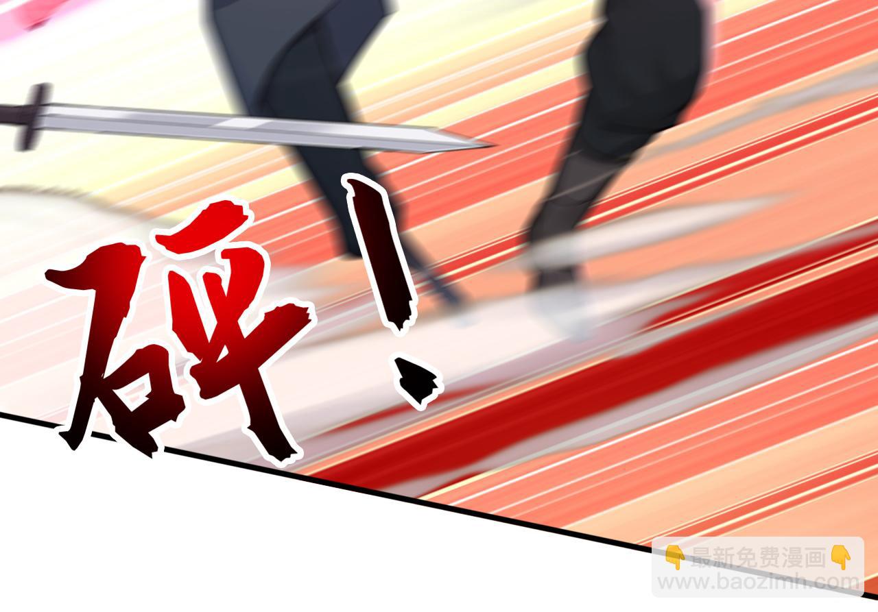 第210话 于仙人的弟子？(1/3)-第210话