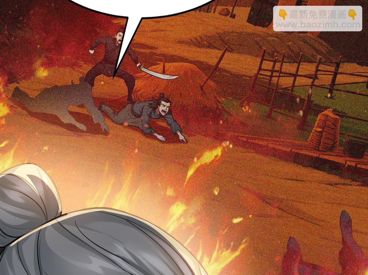 第210话 于仙人的弟子？(1/3)-第210话