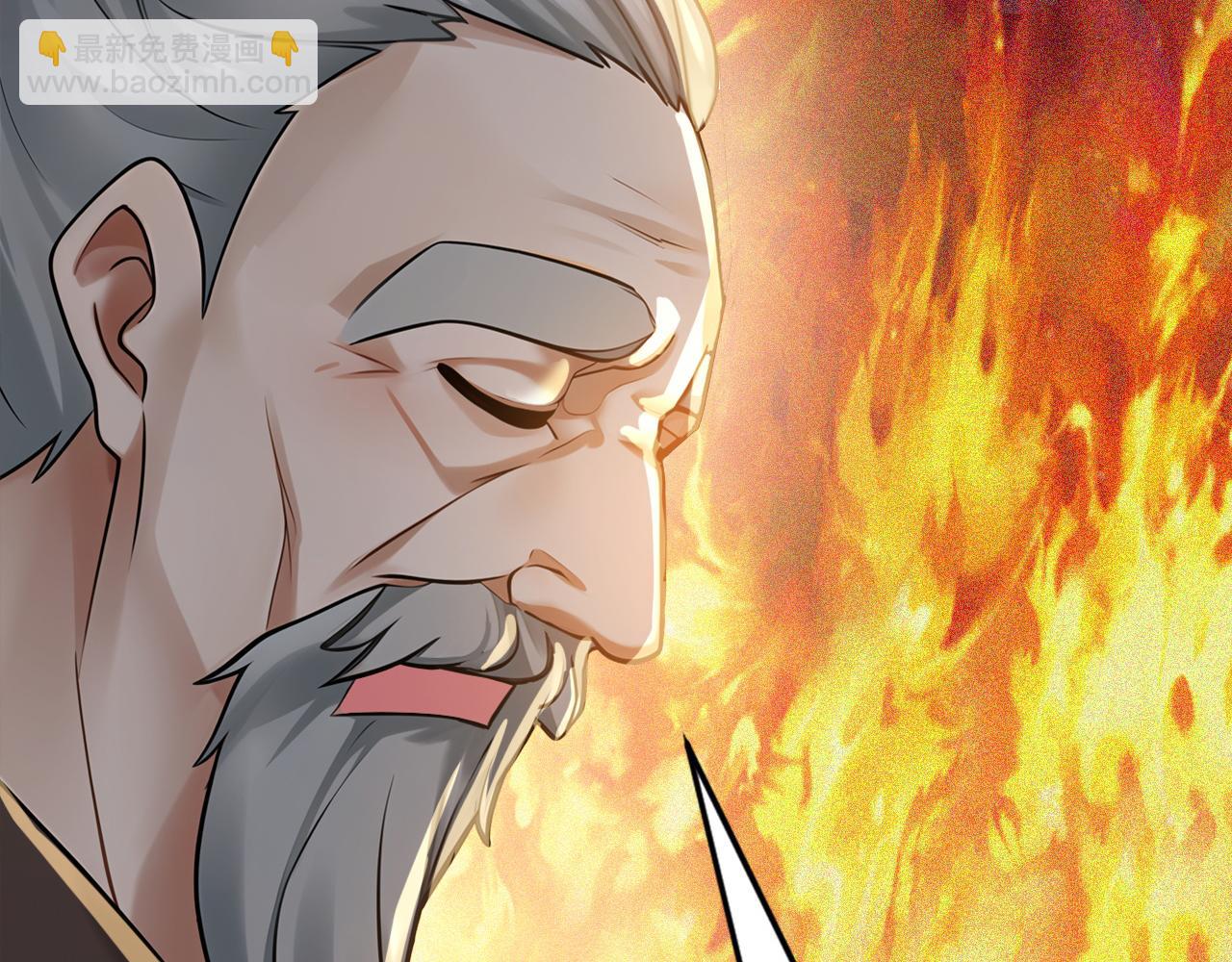 第210话 于仙人的弟子？(1/3)-第210话