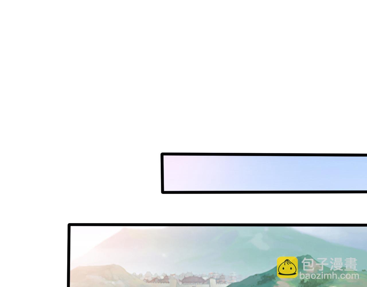 第210话 于仙人的弟子？(1/3)-第210话