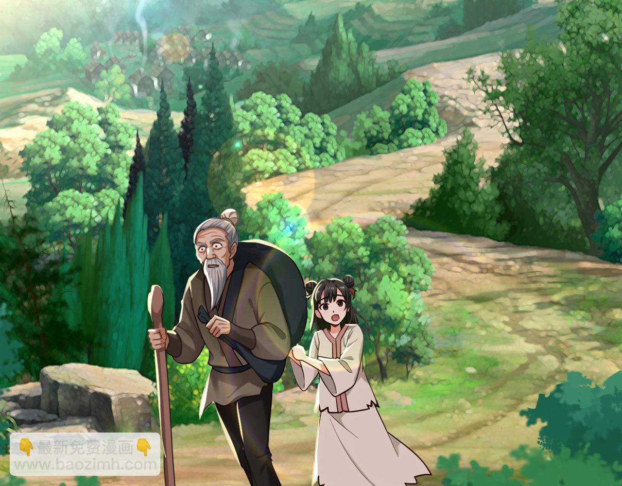 第210话 于仙人的弟子？(1/3)-第210话