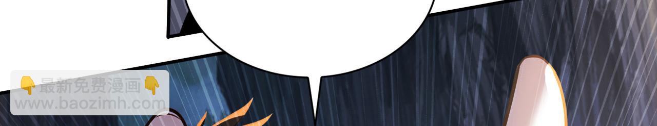 第212话 清理门户(1/3)-第212话