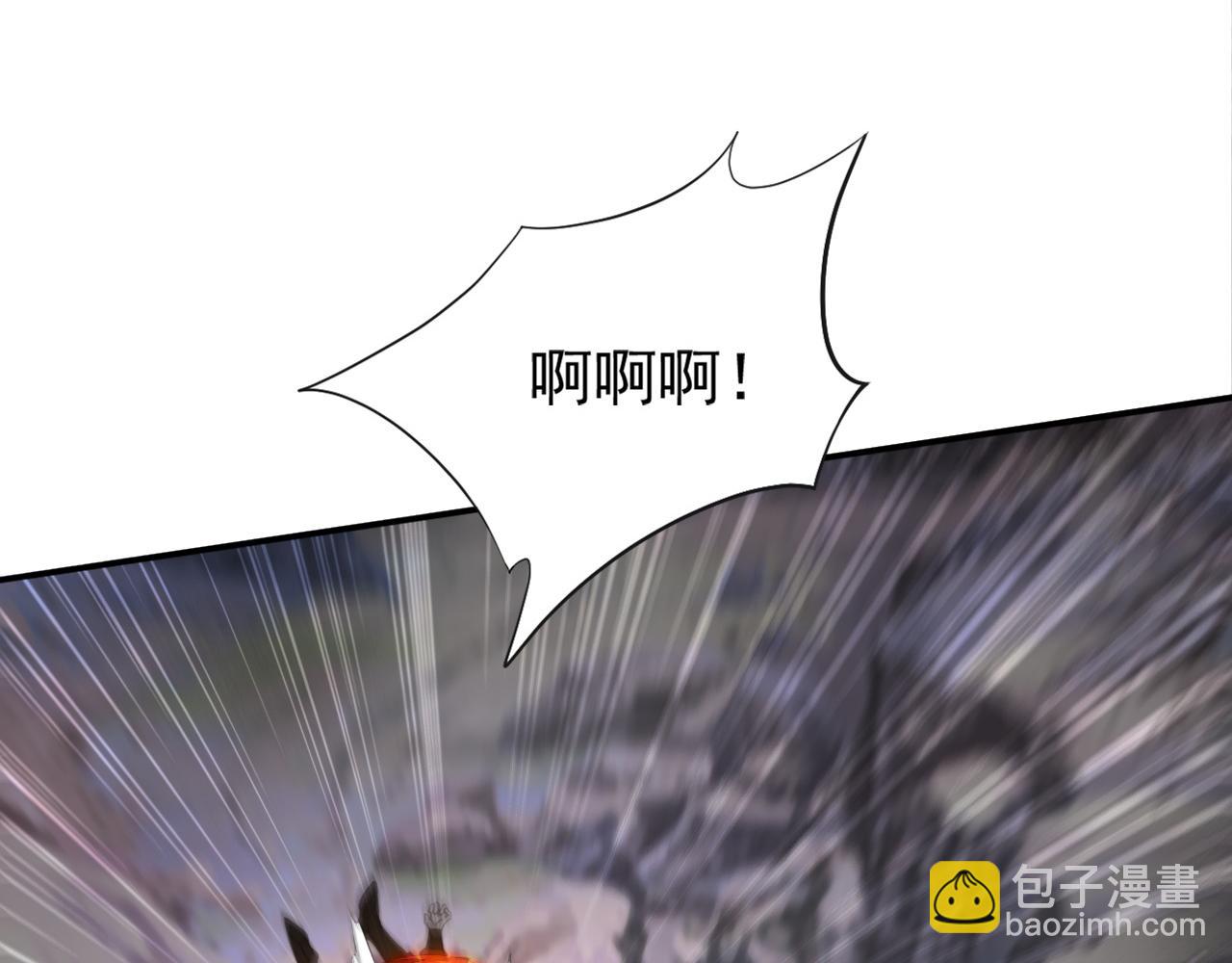 第212话 清理门户(1/3)-第212话