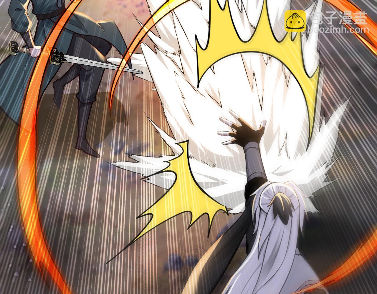 第212话 清理门户(1/3)-第212话