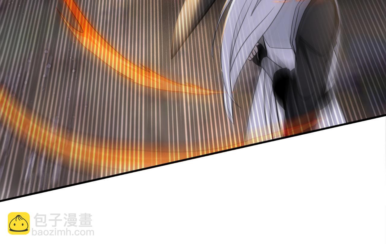 第212话 清理门户(1/3)-第212话