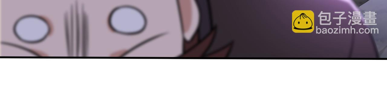 第212话 清理门户(1/3)-第212话