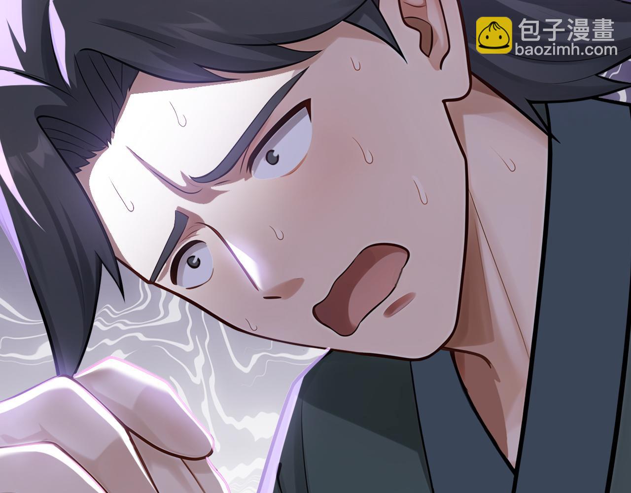 第212话 清理门户(1/3)-第212话