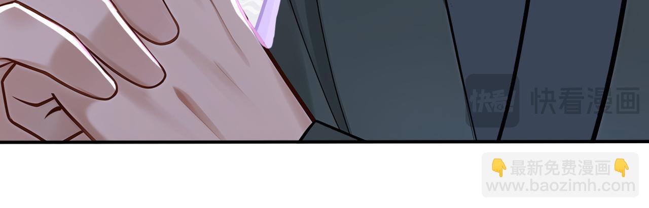 第212话 清理门户(1/3)-第212话