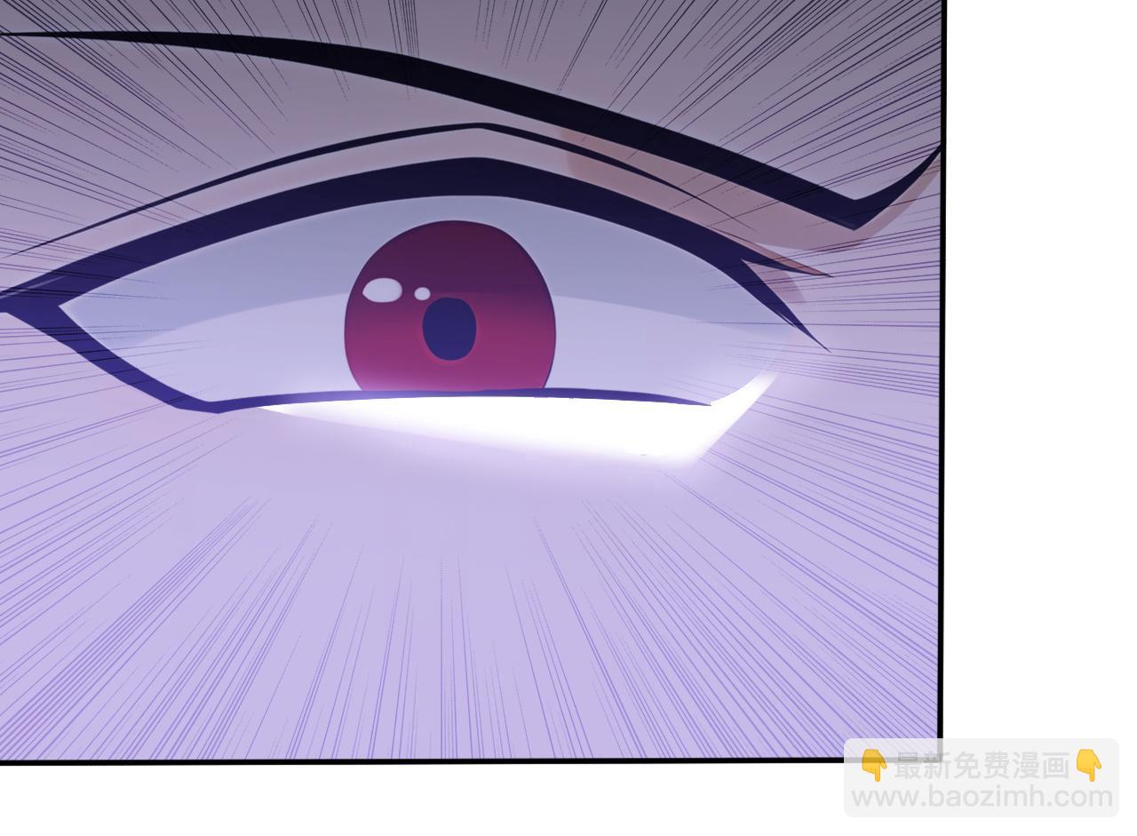 第212话 清理门户(1/3)-第212话